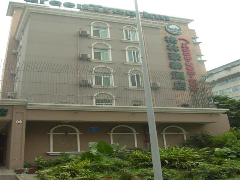 Greentree Inn Sichuan Chendu Kuan Alley And Zhai Alley Renmin Park Business Hotel เฉิงตู ภายนอก รูปภาพ